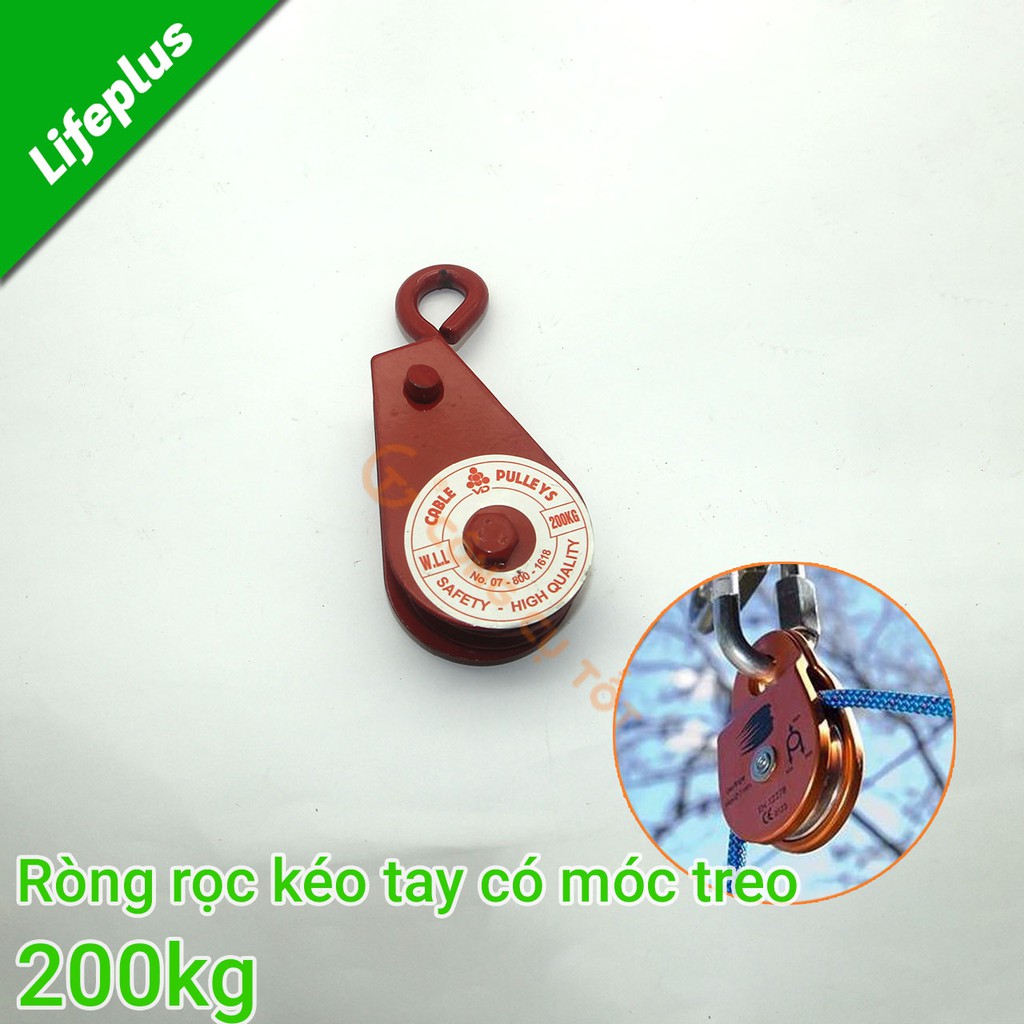 Ròng rọc kéo tay có móc treo an toàn 300kg