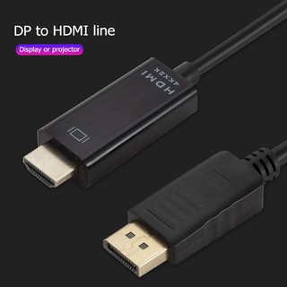 Norton❃ 6ft 4k x 2k display port dp to hdmi cable adapter converter for projector