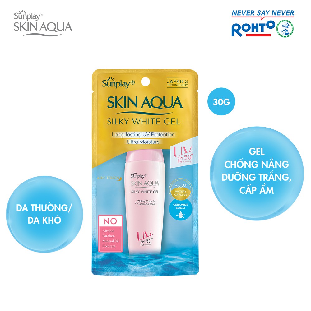 (QUÀ TẶNG] Gel chống nắng dưỡng trắng cho da khô Sunplay Skin Aqua Silky White Gel SPF 50+ PA++++ 30g