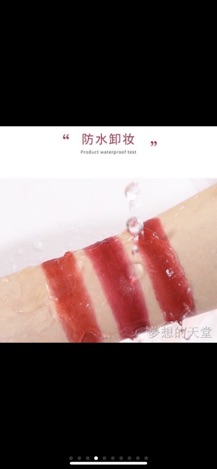 SON AG&AG 1 THỎI 3 MÀU SIÊU HOT