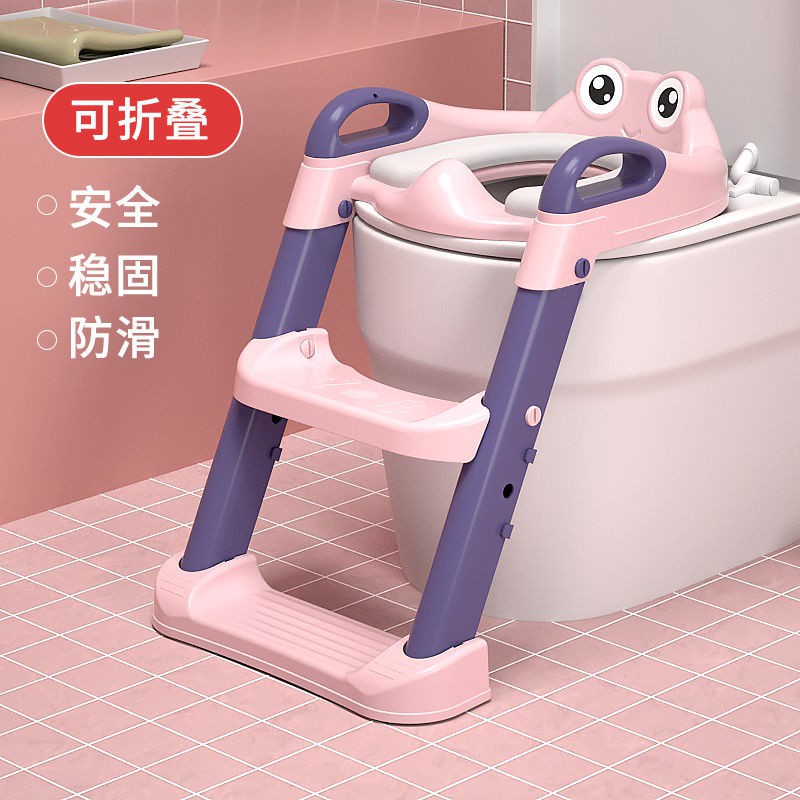 Toilet trẻ em, ghế thang nam, em kiểu cầu nữ có thể gập lại, nắp bồn cầu, đệm lót cho bé