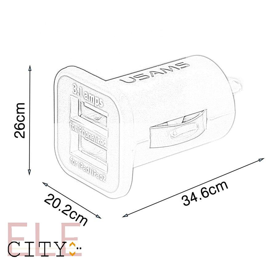 111ele} USAMS Universal 12V 3.1A Dual USB Port Car Charger for Mobile Phone Tablet PC