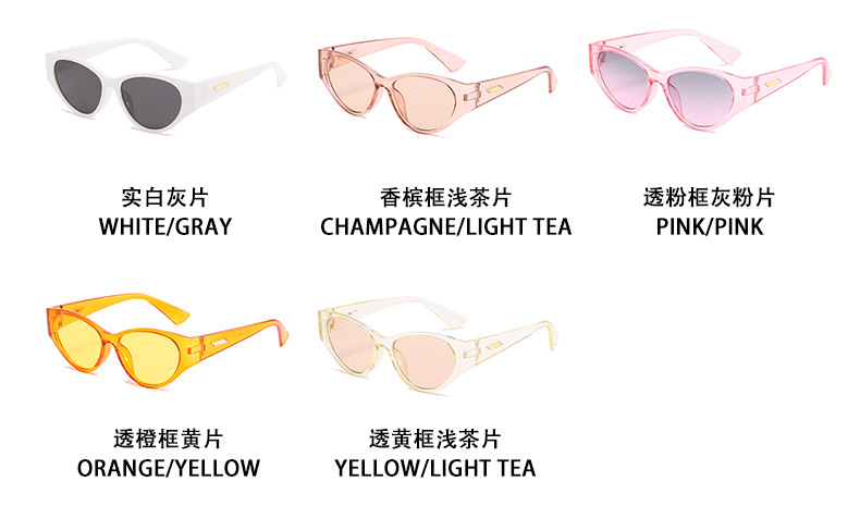 Kính mát mắt mèo phong cách retro dành cho nữ