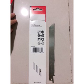 LƯỠI CƯA KIẾM MAKITA B-56596