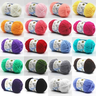 1 Cuộn Len Sợi Cotton Sữa 5ply Tự Đan Móc Thủ Công