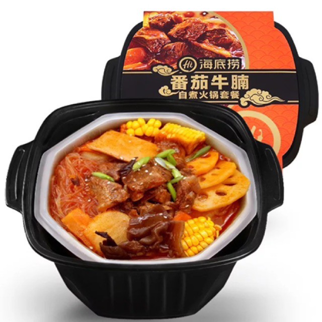 Lẩu Tự Sôi Haidilao Bò Nạm Cà Chua / Kim Chi Quân Đội/ Bò Cay Tê | BigBuy360 - bigbuy360.vn