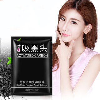 Miếng Gel lột mụn mũi than tre hoạt tính Images Activated carbon