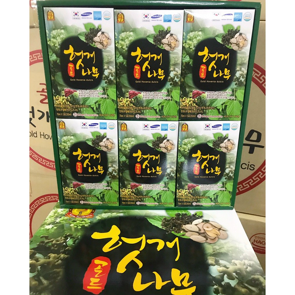 Nước Giải Rượ Bổ Gan Gold Hovenia Dulcis (70ml x 30 gói)