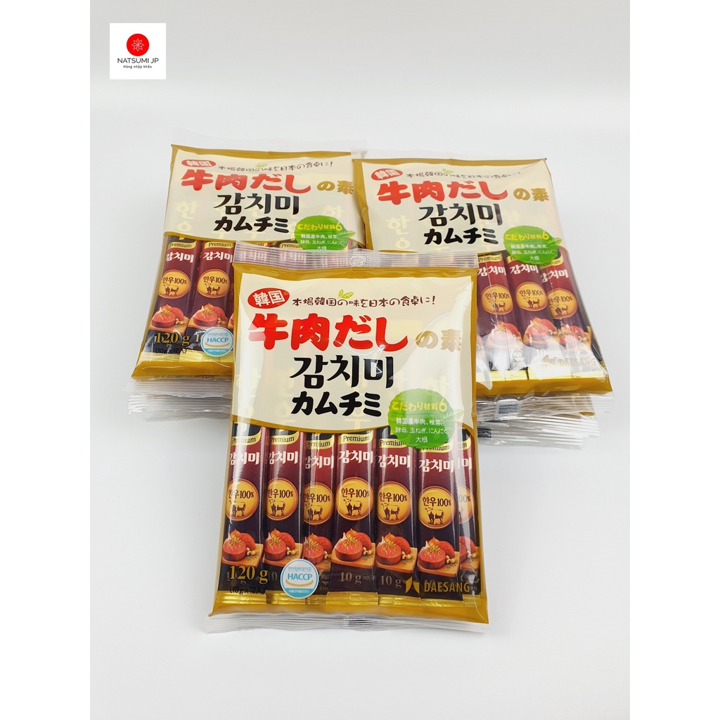 Hạt nêm thịt bò, nấm rau Daesang cho bé (10g x 12 gói)( Date 2024)