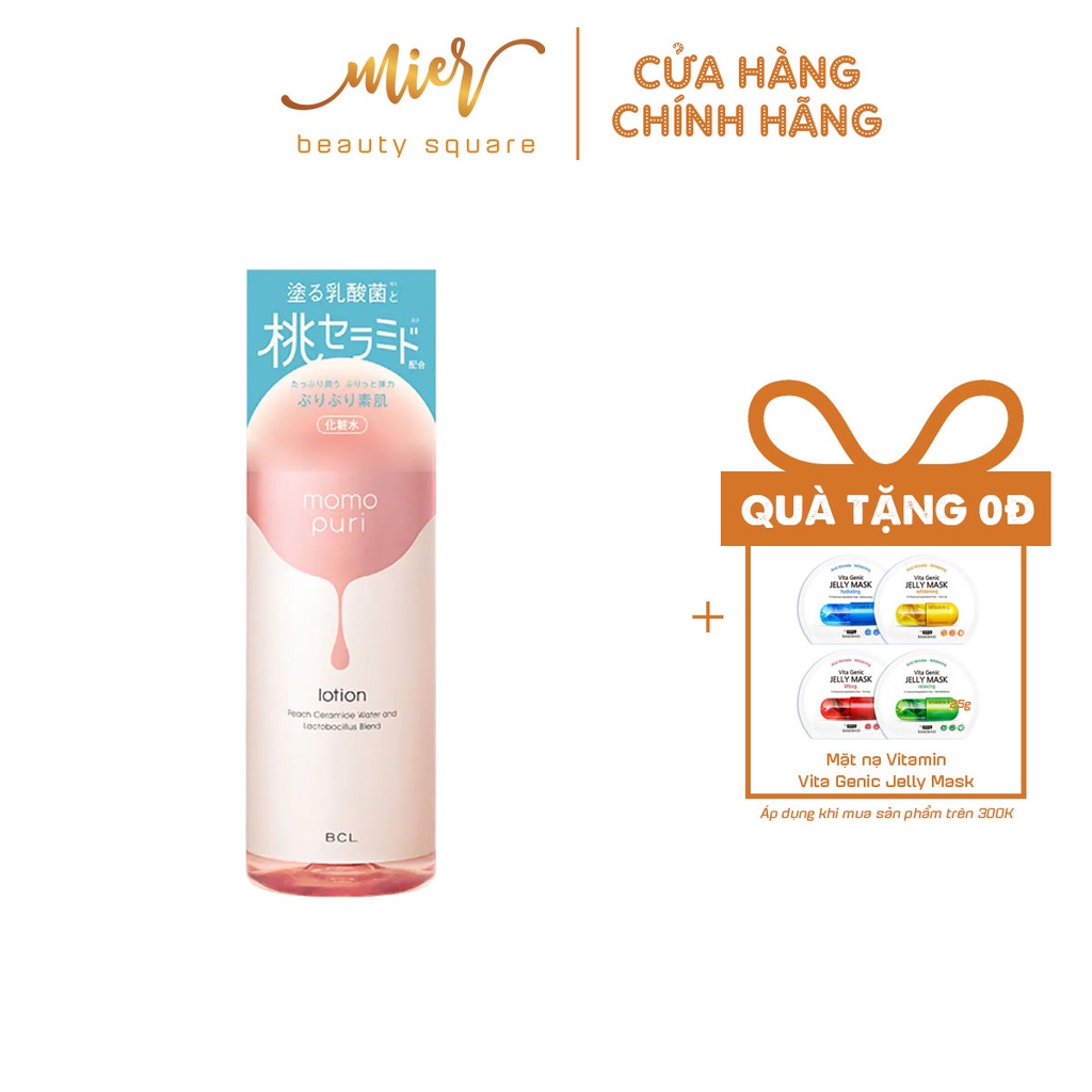 Lotion Dưỡng Ẩm Trắng Sáng Da Momopuri Lotion 200ml