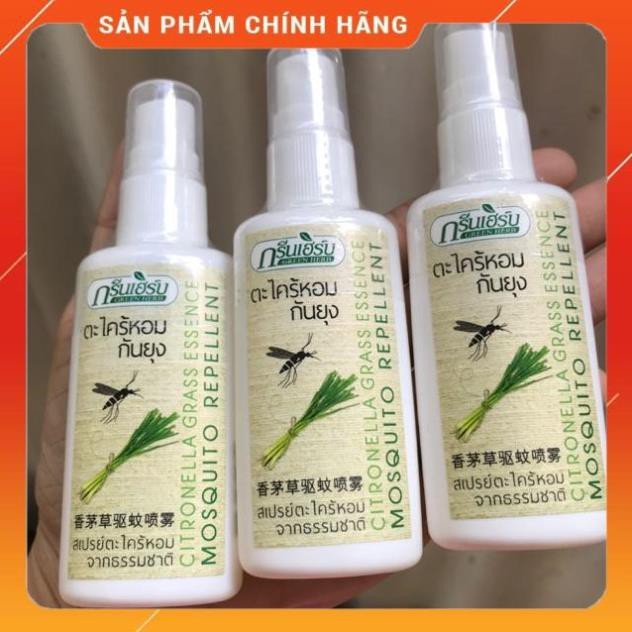 Xịt Chống Muỗi Tinh Dầu Sả Green Herb Thái Lan 40ml (dùng được cho bé & người lớn)