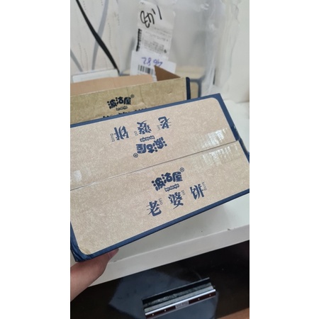 Bánh Bà xã Lao Bo Bing nhân dẻo thơm siêu hot Douyin hộp 12 cái