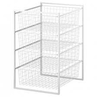 Rổ đựng đồ lưới 50x51x15 JONAXEL IKea