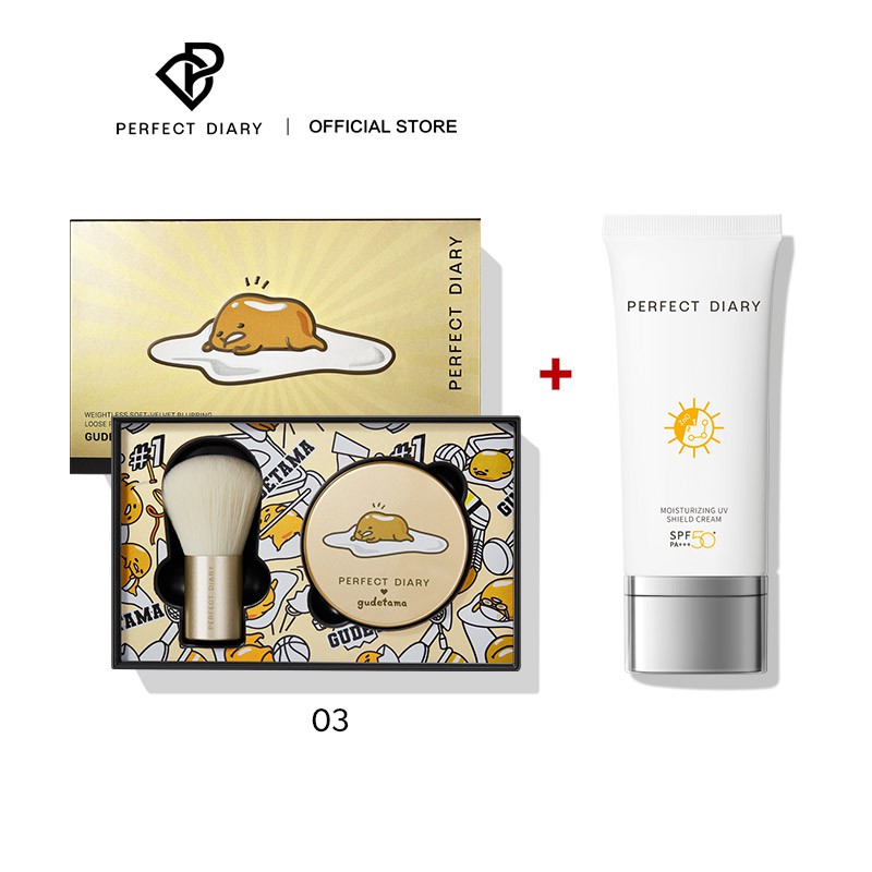 Set Phấn phủ 7g+Kem Chống Nắng 60ml Perfect Diary Cho Trang Điểm | BigBuy360 - bigbuy360.vn