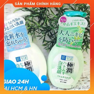 Sữa rửa mặt tạo bọt Hada Labo Nhật Bản