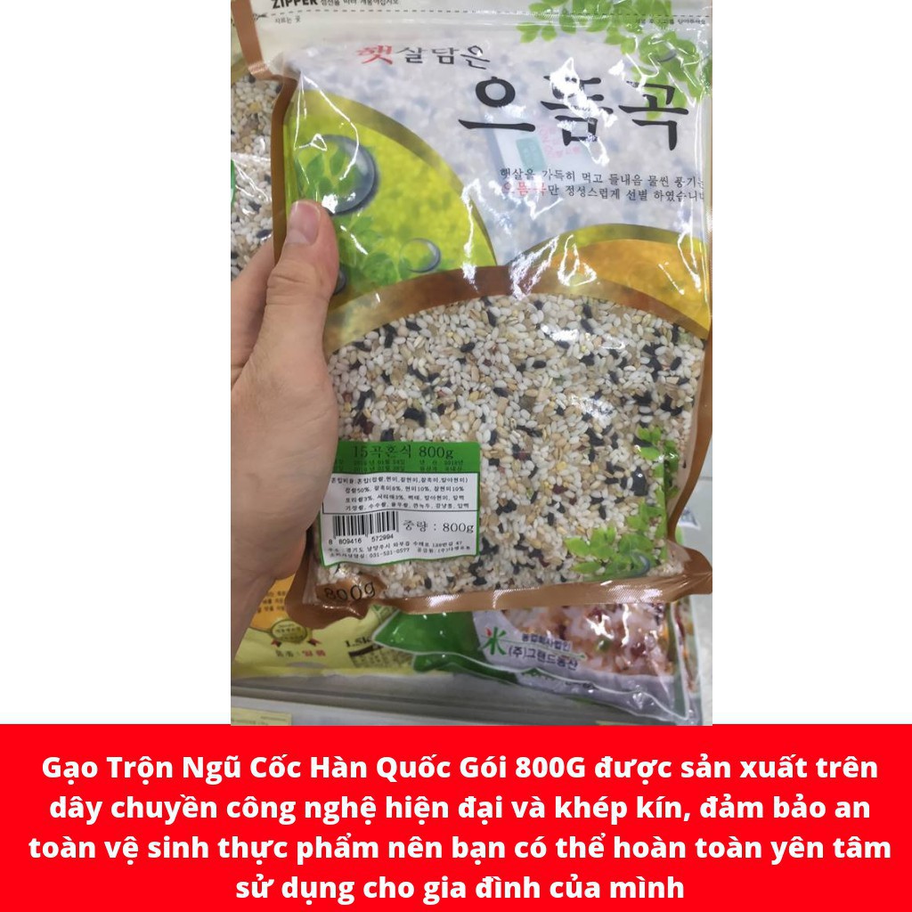 💥 ⚡ SẢN PHẨM CHÍNH HÃNG ( GẠO TRỘN NGŨ CỐC HÀN QUỐC 800G