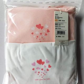 Combo 2 áo chị Hồng