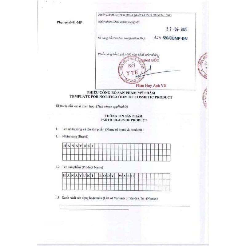 Sữa tắm HANAYUKI Body Wash dưỡng trắng da | BigBuy360 - bigbuy360.vn