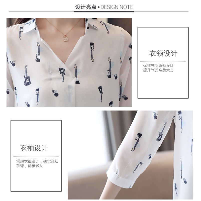 Áo Chiffon Tay Dài Cổ Chữ V In Hình Đàn Ghi Ta Nhỏ Dễ Thương