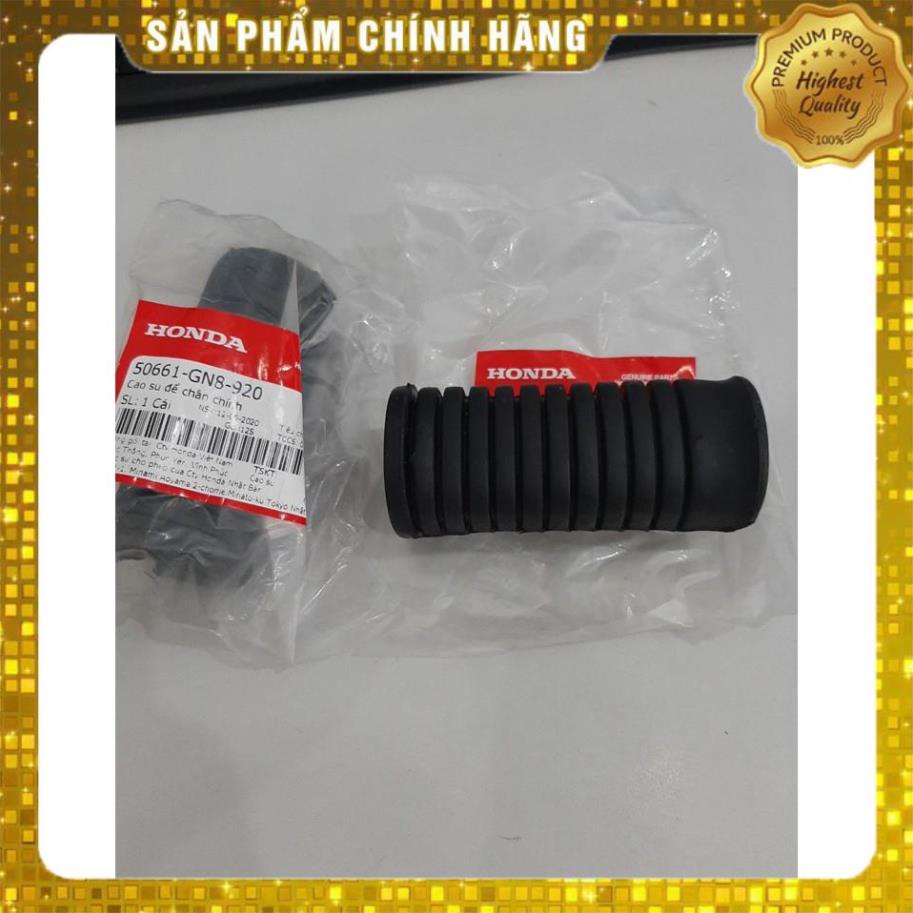 Cao su bàn đạp để chân Cao su để chân chính rsx 110, wave anpha 110 , future 125, dream 110 honda
