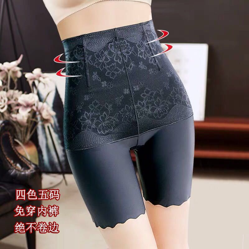 Quần lót 🌼 bigsize 🎲  Nhật Bản, 3D chống kẹp, không lộ vết, cạp cao, nịt bụng, cạp chun, hông quần lót kháng khuẩn