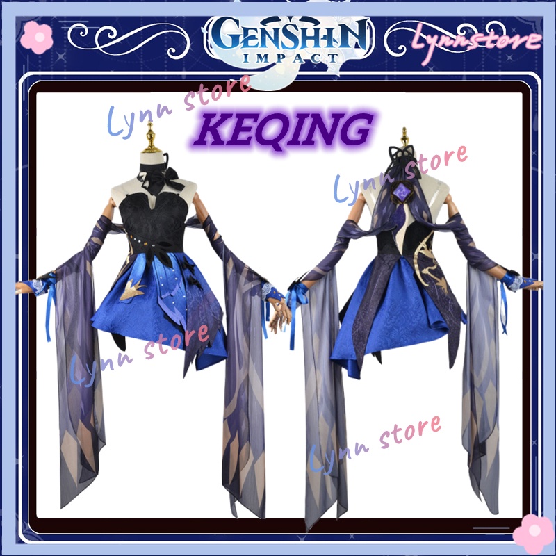 Trò chơi Genshin Impact Keqing Cosplay Costume Ke Qing Cosplay Opulent Splendor Bộ đồ mới và Phụ kiện Cosplay Tóc giả