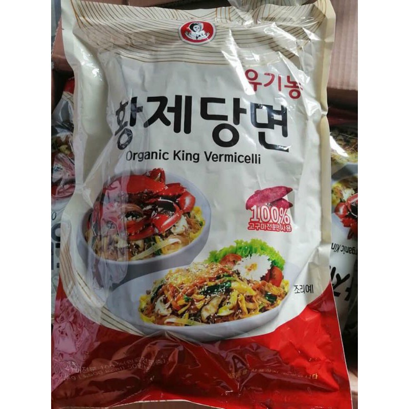 Miến Hàn Quốc Organic King Vermicelli Siêu ngon