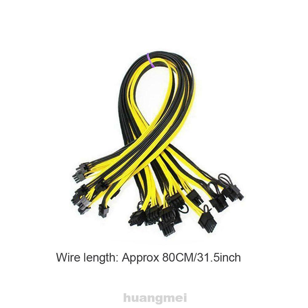 Bảng mạch chuyển đổi 6pin chuyên dụng cho máy tính | BigBuy360 - bigbuy360.vn