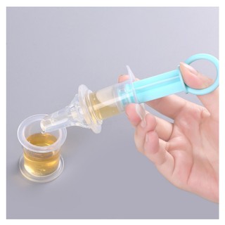 Ống bơm bón sữa,hút sữa cho bé dạng xi lanh silicon siêu mềm