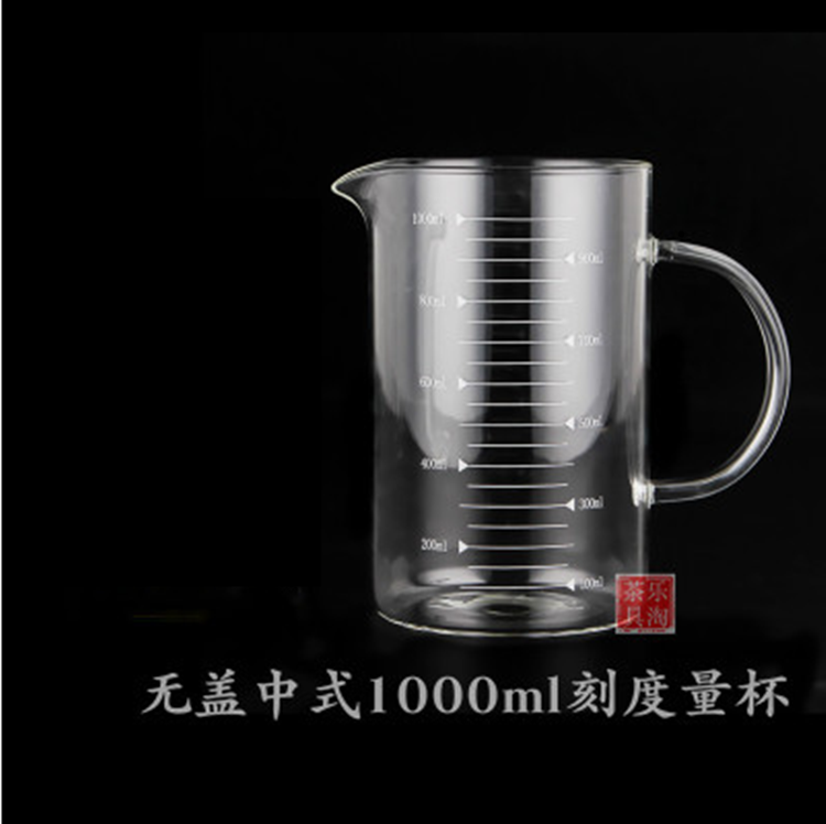 Cốc đo thủy tinh chịu nhiệt độ cao với cốc sữa dày có thể đun nóng cốc nướng lò vi sóng gia dụng