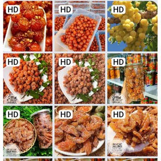  Chùm Ruột - Cốc - Mơ Muối Ớt Siêu Ngon 500g - 450g 1 hủ