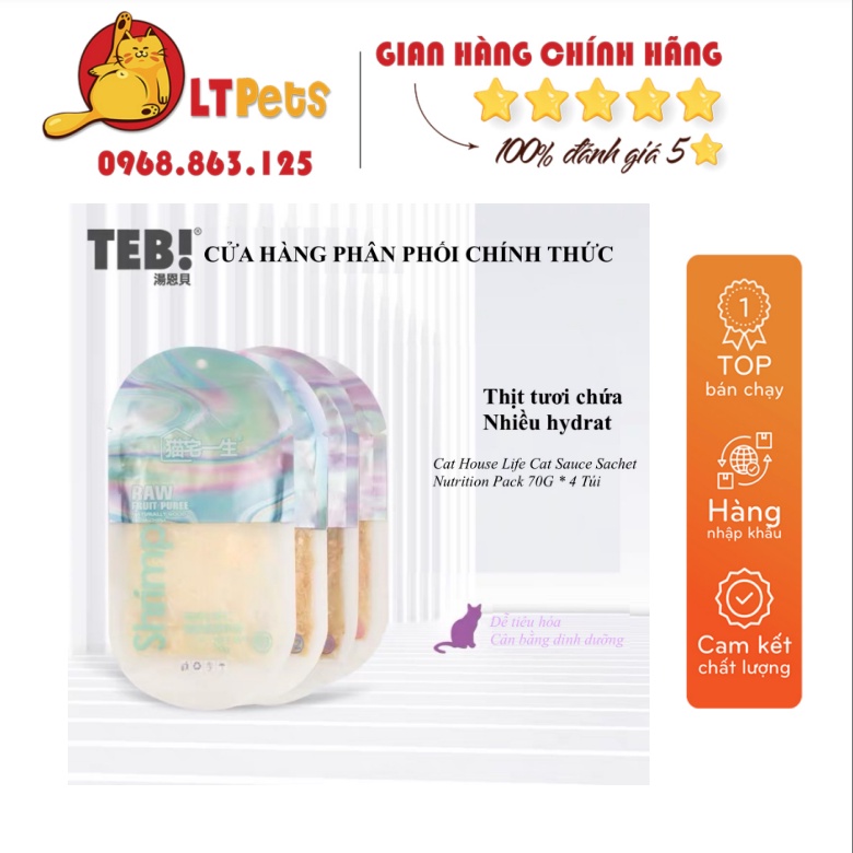 PATE SỐT THỊT TEB! DÒNG MAO DINH DƯỠNG CAO CẤP CHO MÈO
