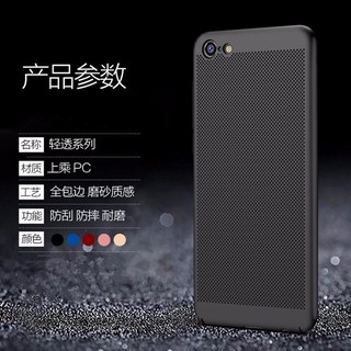 Ốp Huawei Mate 9
