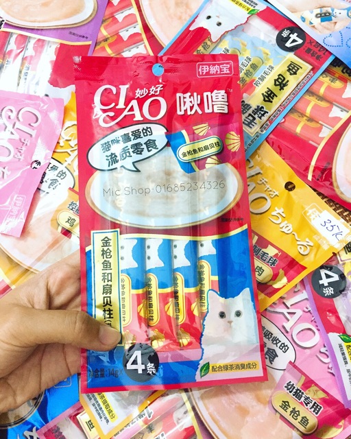 Ciao Chura súp thưởng cho mèo