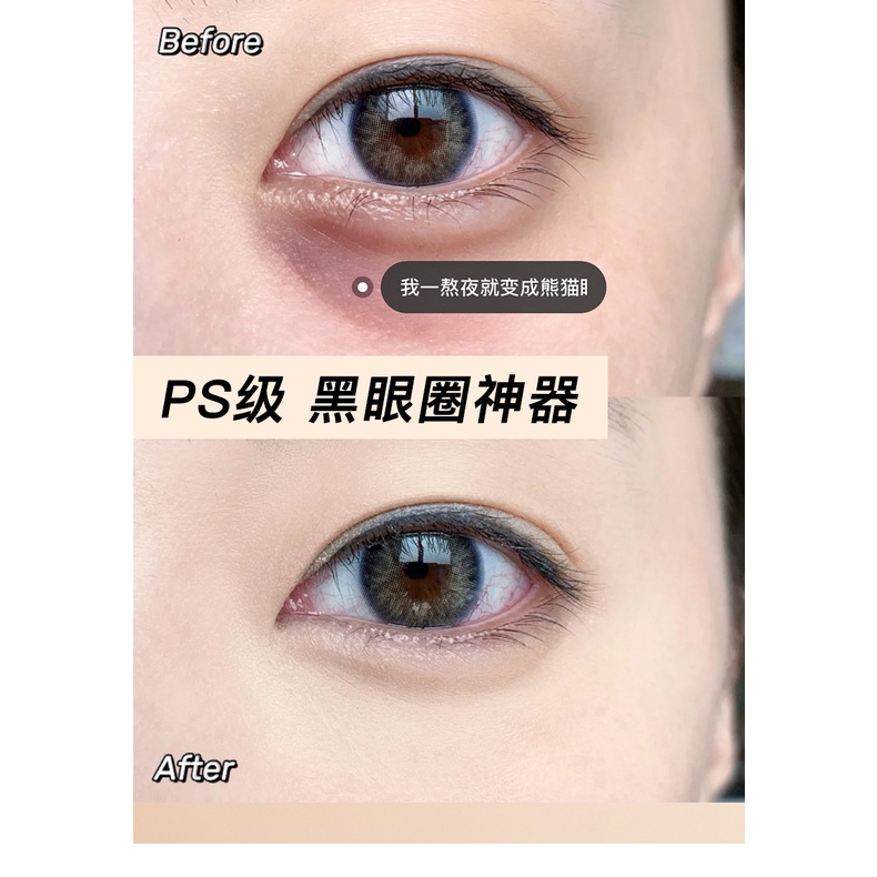[Hàng mới về] Kem Nền Dạng Lỏng NORO Che Khuyết Điểm Chống Thấm Nước | BigBuy360 - bigbuy360.vn