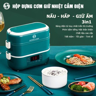 Hộp Đựng Cơm Cắm Điện Giữ Nhiệt, Hộp Cơm Văn Phòng Hâm Nóng Thức Ăn Cao Cấp Song Anh