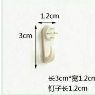 Set 5 Móc đóng đinh treo đồ