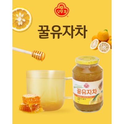 Trà chanh đào Mật ong Hàn Quốc chính hãng Ottogi - Honey Citron Tea Hủ 500g - Hàng nhập khẩu