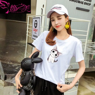 Áo phông size dưới 50kg cho Nữ