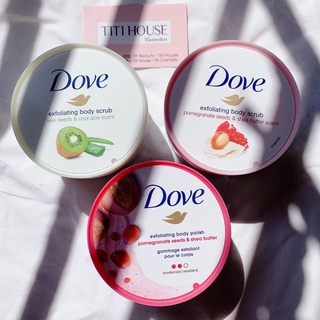 Tẩy tế bào chết dove exfoliating body scrub