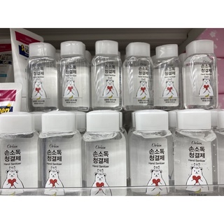 Gel rửa tay khô Daiso hương Chuối