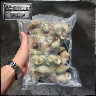 Ốc bulot pháp - 1kg | win meat sài gòn