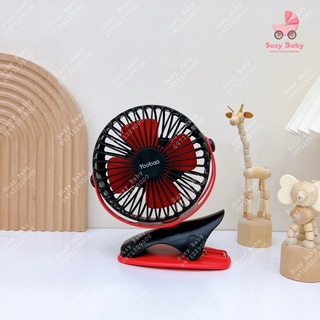 QUẠT MINI KẸP XE ĐẨY CHÍNH HÃNG