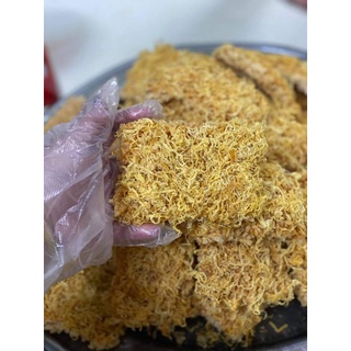 [HANDMADE] CƠM CHÁY CHÀ BÔNG SIÊU NGON GIÒN TAN