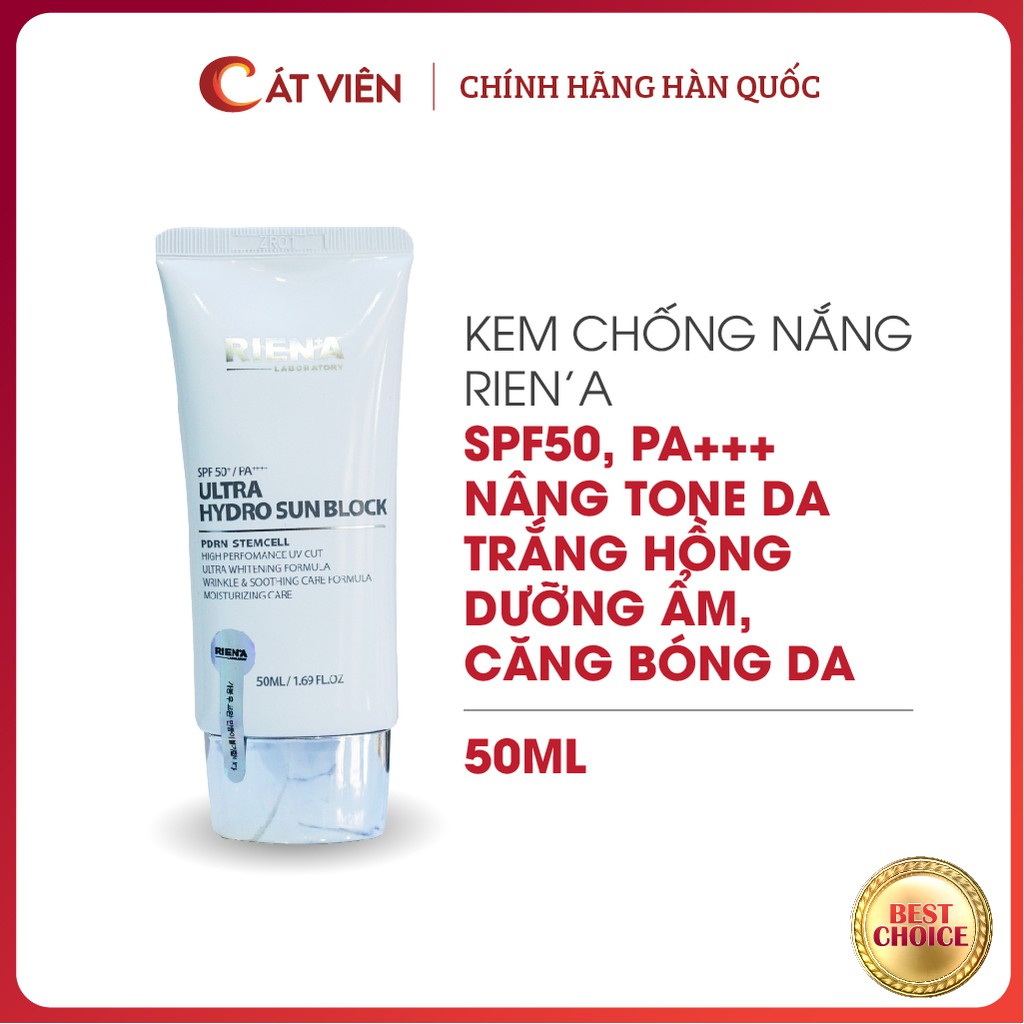 Kem chống nắng vật lý nâng tone Rien'a, cấp ẩm dưỡng trắng da chống lão hóa Hàn Quốc SPF50, PA+++ - Hàng chính hãng