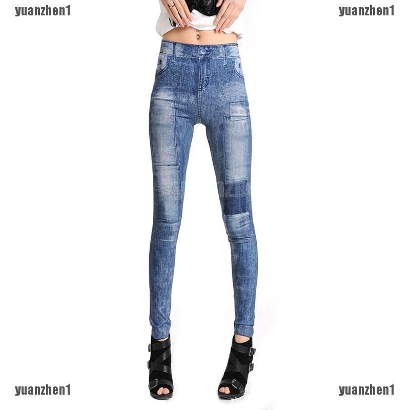 Quần Jeans Nữ Kiểu Dáng Thời Trang Quyến Rũ