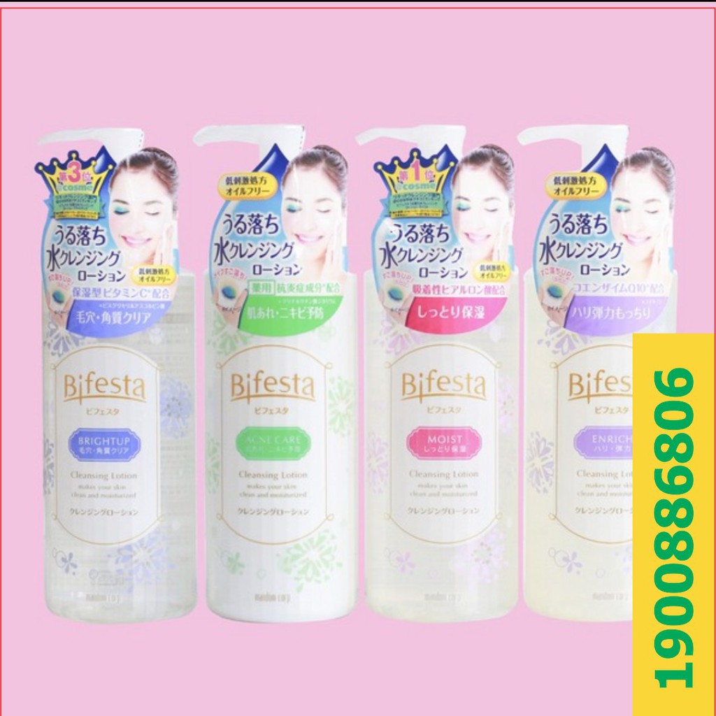 NƯỚC TẨY TRANG BIFESTA (CHAI 300ML) 🍀CHÍNH HÃNG 🍀CÓ 3 DÒNG: CHO DA MỤN - DƯỠNG ẨM - LÀM SÁNG DA