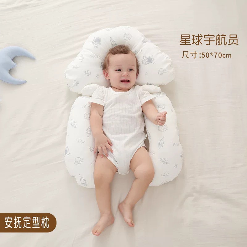 Gối Ôm Chữ U Cho Bé Chống Méo Đầu, Giật Mình Chất Cotton Siêu Mềm Mát