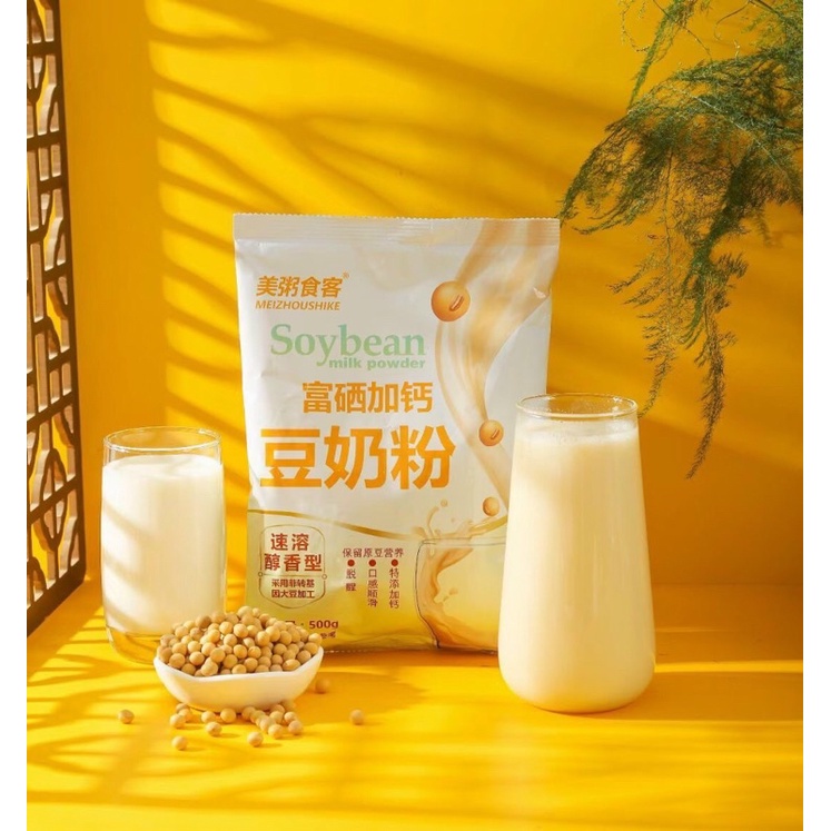 Bột pha sữa đậu nành, đậu đen MEIZHOUSHIKE 500gr