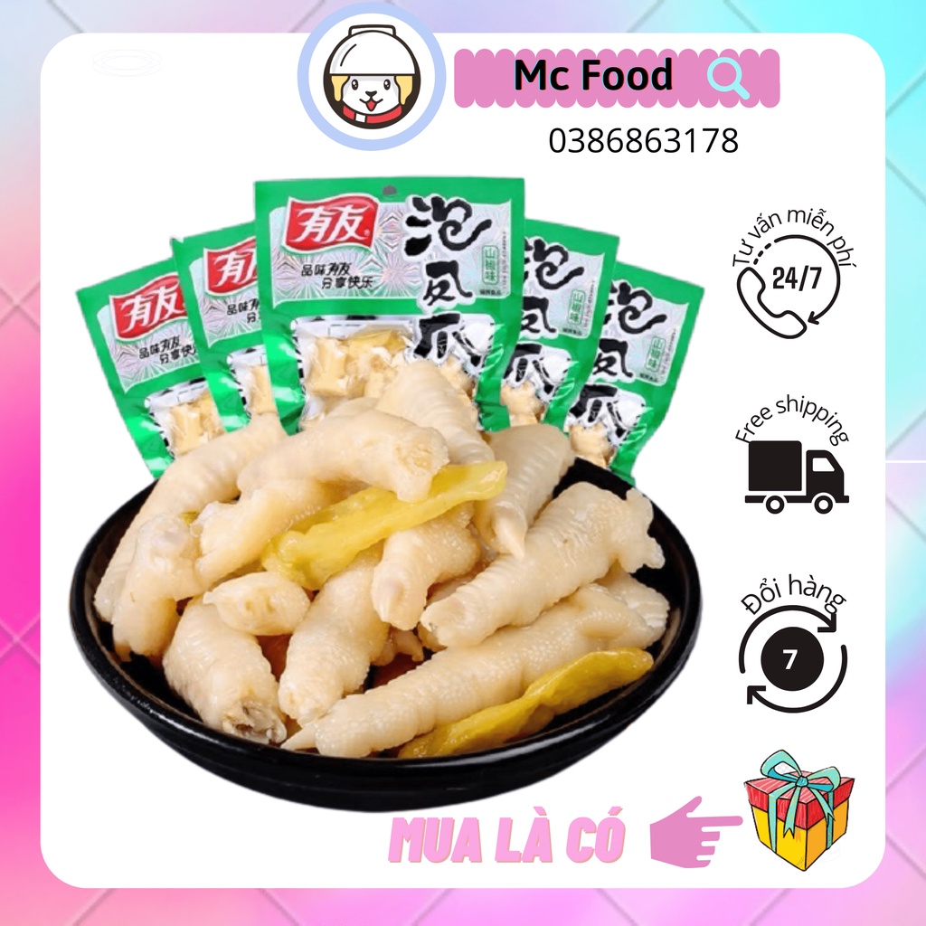 Chân gà cay YuYu Trùng Khánh 80g-100g-180g-210g💥Mc Food💥 đồ ăn vặt trung quốc